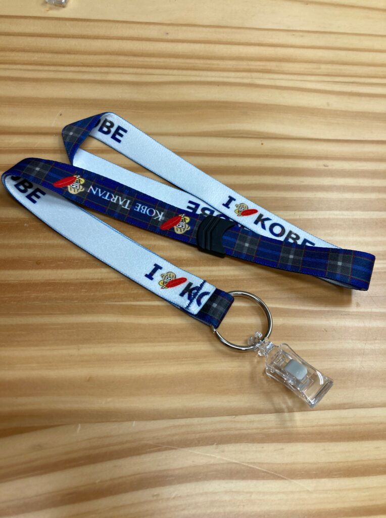 神戸市共同募金委員会』様のネックストラップを作成しました | 三宮